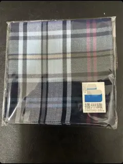 【新品】【早い者勝ち】播州織 メンズ ハンカチ チェック柄
