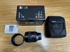2026年最新】fe 85mm f1.4 gmの人気アイテム - メルカリ