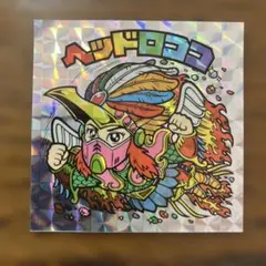 2026年最新】FOREVER ヘッドロココの人気アイテム - メルカリ