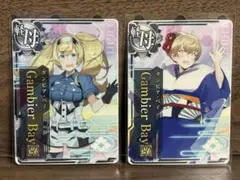 2026年最新】艦これアーケード ガンビア 改の人気アイテム - メルカリ