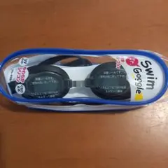 スイミングゴーグル　ジュニア用 黒　 6歳〜15歳