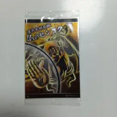 遊戯王 初期デザイン 公式ハーフプレイマット - メルカリ