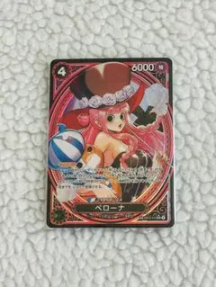 [No.041] ぺローナ ワンピースカード SP コレクション用
