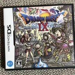 ドラゴンクエストⅨ (9)