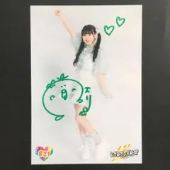 2026年最新】とき宣 サインの人気アイテム - メルカリ