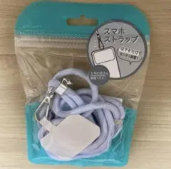 Item thumbnail for item b4a29402-844a-4e35-acf7-98c26e81aa29