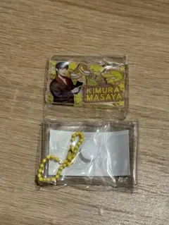 INIみてコレ！木村柾哉カプセルトイ