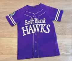 ソフトバンクホークス　 Tシャツ 130 ユニフォーム 紫