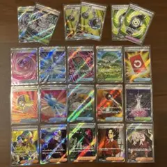 ポケモンカード　トレーナーズカード　SR まとめ売り　ポケカ引退品　21枚