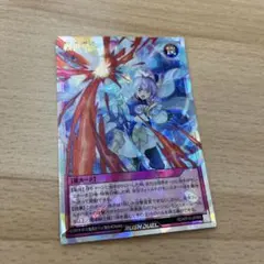 2026年最新】救惺望御の人気アイテム - メルカリ