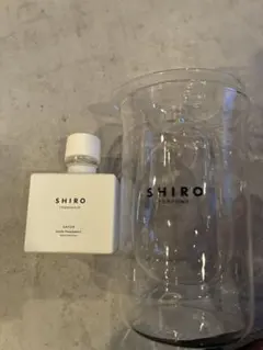 SHIRO シロ　ディフューザー　容器　２個セット