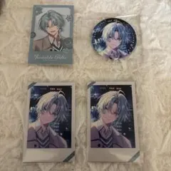 Twinkle Gifts Winter Date 2025 セット 渚トラウト