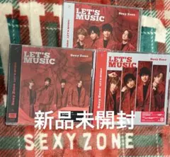 SexyZone LET’S MUSIC3形態セット