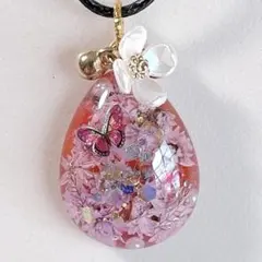 Item thumbnail for item 6e5811c0-463e-4d38-970d-920e04347e98