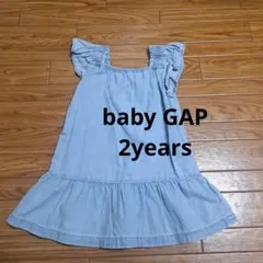 【未使用に近い】baby GAP デニムワンピース 2years 95cmのサムネイル