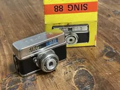 2026年最新】フィルムカメラコレクターの人気アイテム - メルカリ