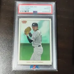 2025年最新】佐々木朗希 topps 206の人気アイテム - メルカリ