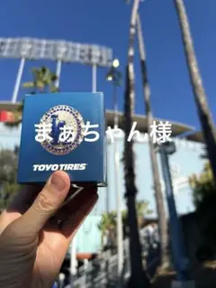 2025年8月25日来場者限定　ドジャース　ベッツ　ワールドチャンピオンリング