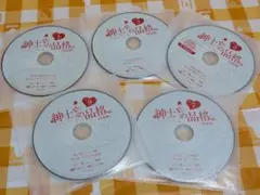 紳士の品格　韓国ドラマ　レンタル落ちDVD
