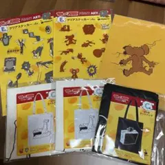 トムとジェリー　ハッピーくじ