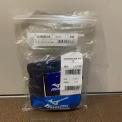 セントラルスポーツ　Mizuno スクール水着 130サイズ ネイビー