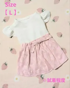 犬服 ドッグウェア フリル袖 ハート模様 ピンク ワンピース L