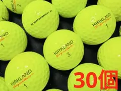 カークランドシグネチャー PERFORMANCE+ 2023年モデル 30個