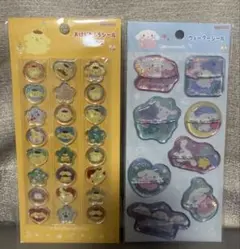 【正規品】ポムポムプリン シナモン ウォーターシール おはじきふうシール 2点