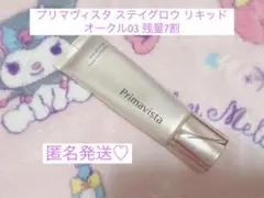 Item thumbnail for item 4eb9fe8a-4063-454d-9069-767f8b9ed81f