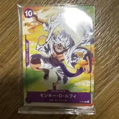 匿名配送】 モンキー・D・ルフィ P-041 プロモ 10枚 ニカ③ - メルカリ