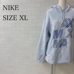 ナイキ エアー リバーシブルフードパーカー XL