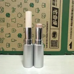 RMK グロースティック2本セットのサムネイル