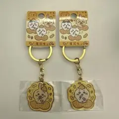 【C-1】ちいかわ うさぎ ダイカットキーホルダー 千葉限定　「落花生」 2個