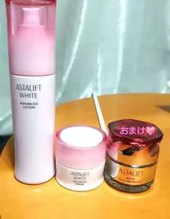 アスタリフト ホワイト アドバンスド ローション＆ホワイトアドバンスクリームのサムネイル