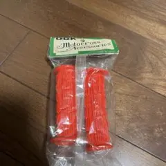 新品未開封 BMX OGK ハンドルグリップ Old school ⑤ 2025年最新】bmx グリップ ogkの人気アイテム - メルカリ