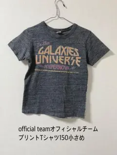 official teamオフィシャルチーム プリントTシャツ150