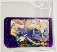 ポケモンメザスタ　ゼルネアス