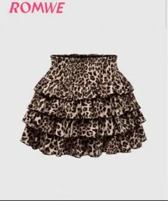 ROMWE レオパード柄フリルミニスカート40386033
