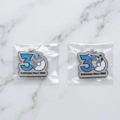 ポケモン 30周年 メタルチャームマスコット