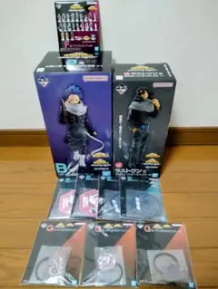 一番くじ 僕のヒーローアカデミア B賞 心操人使　ラストワン賞 相澤消太 セット