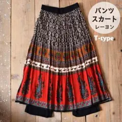 パンツスカート レーヨン 新品 スカートパンツ 総柄 インド アジアン Tタイプのサムネイル