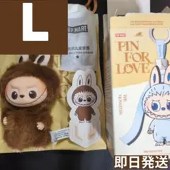 正規品 ラブブ LABUBU PIN FOR LOVE イニシャル L