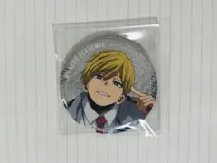 物間寧人 缶バッジ