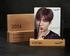 2025年最新】イ・ミンホ グッズの人気アイテム - メルカリ