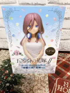 2026年最新】五等分の花嫁 中野三玖 sspの人気アイテム - メルカリ