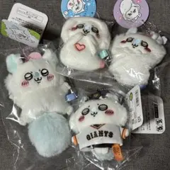 ちいかわ モモンガ マスコット 4点/飛び立つ ジャイアンツ おくるみ クリオネ