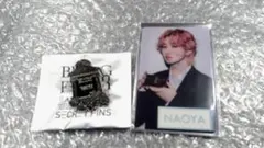 MAZZEL NAOYA 2点セット