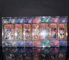 ⭐️PSA10 遊戯王 vol.1〜vol.7 未開封7パックセット 初期 絶版 - メルカリ