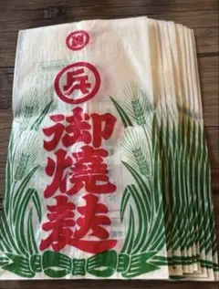 hakkacandyland様 リクエスト 2点 まとめ商品