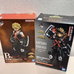 爆豪勝己 一番くじ フィギュア セット